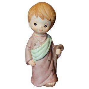 Vtg Homco Joseph Christmas Nativity Scene Figurine Statue Porcelain